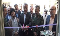 اولین مرکز تخصصی «نفس» در استان سمنان افتتاح شد