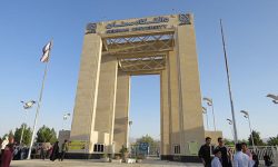 تدوین ۸ طرح پیشران توسعه در دانشگاه سمنان