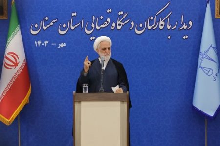 در رسیدگی به کار مردم، به هر میزان که می‌توانید تسریع کنید