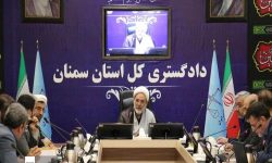 انجام کار به‌ موقع، صحیح و مؤثر به عنوان یک اصل بنیادین در تحول قضایی است