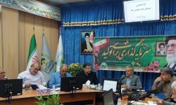 حفظ، احیاء و توسعه پایدار عرصه‌های منابع طبیعی با مشارکت مردم تحقق می‌یابد.
