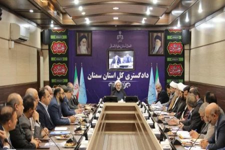 مشکلات ۷ واحد تولیدی در ستاد اقتصاد مقاومتی دادگستری استان سمنان بررسی شد