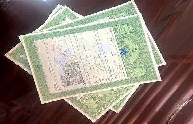  صدور سند سبز در کشور به ۵.۵ میلیون فقره رسید