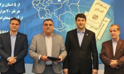  مخابرات استان سمنان بر سکوی اول کشور در عملکرد سالانه ایستاد