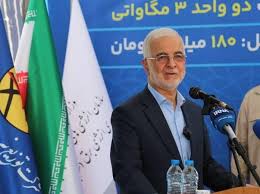 انرژی زیرساخت اساسی برای پیشرفت کشور است