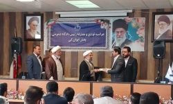 رئیس دادگاه عمومی بخش ایوانکی معرفی شد