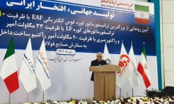 بزرگترین ترانسفورماتور کوره قوس الکتریکی خاورمیانه در سمنان رونمایی شد