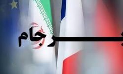 چین دنبال شراکت با ایران بود، دولت روحانی نگذاشت