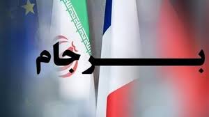 چین دنبال شراکت با ایران بود، دولت روحانی نگذاشت