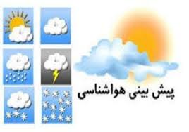 ۲ سامانه بارشی در راه استان سمنان