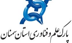 پارک علم و فناوری، آماده همکاری برای تقویت تولید محتوا و بازاریابی صنایع‌دستی 
