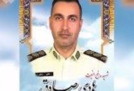 اعترافات قاتل شهید امنیت “هادی صادق”