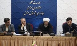 تأکید فرماندار سمنان بر تقویت هویت شهری و اثرگذاری برنامه‌های فرهنگی در شهرستان