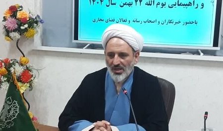 برپایی راهپیمایی ۲۲ بهمن در ۹۰ نقطه استان سمنان
