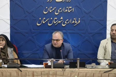 فرماندار سمنان خواستار برخورد قاطع با گران‌فروشی و ساماندهی عرضه کالاهای اساسی شد