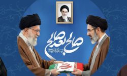 رهبر جدید انقلاب اسلامی توسط مجلس خبرگان رهبری تعیین و معرفی شد