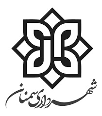 تجلیل از خادمان نماز و ائمه جماعات شهرداری سمنان