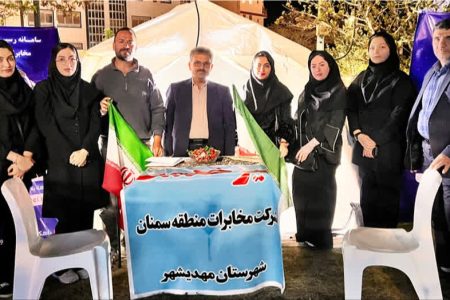 برپایی موکب مخابرات استان سمنان همراه با میز خدمت در شب‌های اقتدار